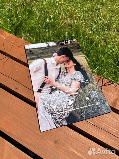 Лучший подарок / Ваше фото