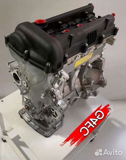 Двигатель G4FC новый в наличии