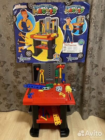 Игрушечный Верстак 