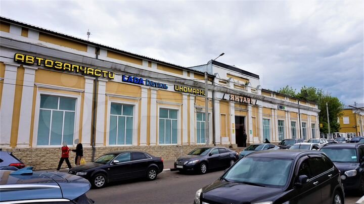 Сдаётся торговая площадь 41 м² + складская 34 м²