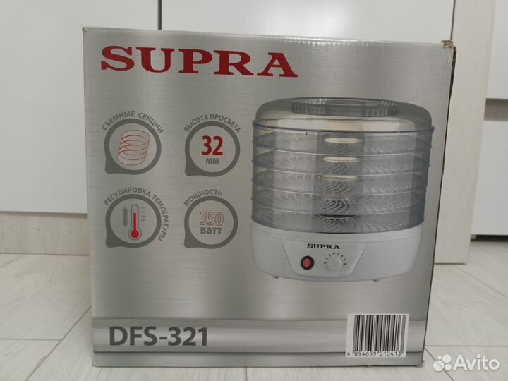 Сушилка для овощей и фруктов дегидратор