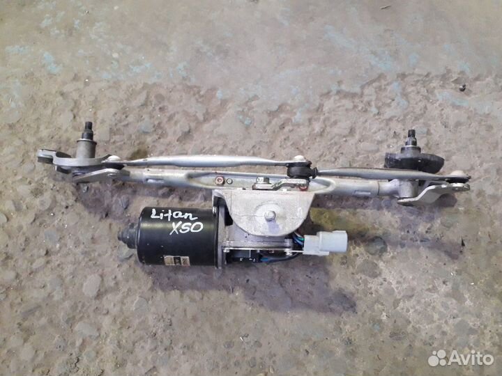 Трапеция, мотор стеклоочистителя Лифан Х50 Lifan X