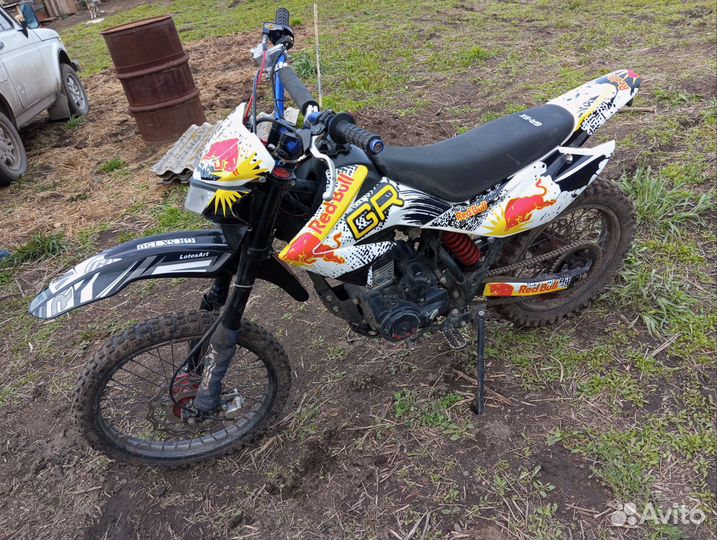 Gr sx 150