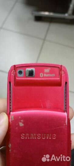 Samsung SGH-E250