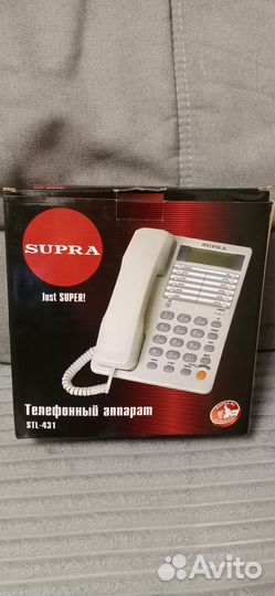 Домашний телефон supra