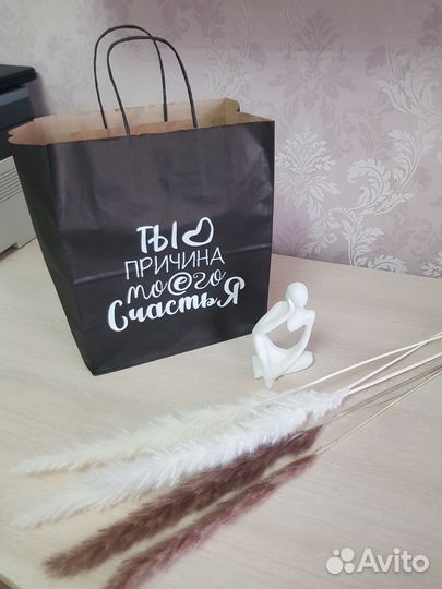 Доска разделочная