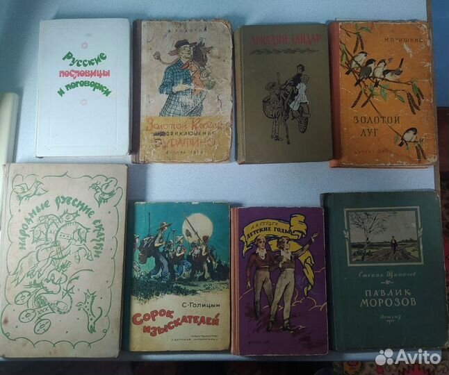 Антикварные книги для детей и взрослых