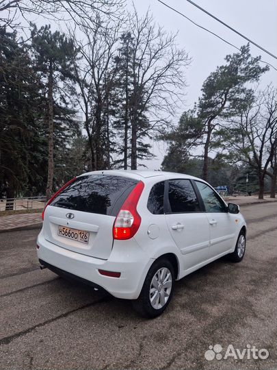 Аренда автомобиля