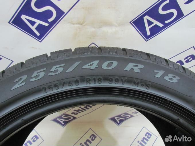 Pirelli Winter Sottozero 240 Serie II 255/40 R18 78N