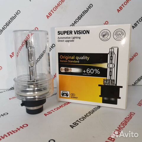 Лампочка ксеноновая lightway D2S 4300К (гар. 3 мес