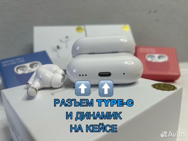 AirPods Pro 2 Type-C