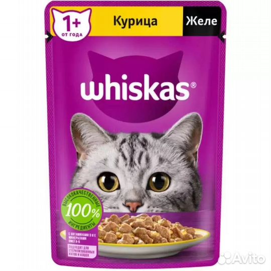 Влажный корм для кошек Whiskas