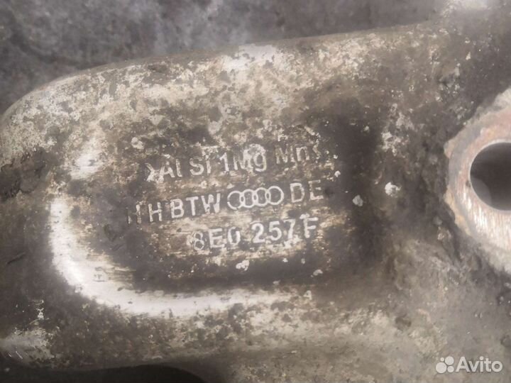 Кулак поворотный ауди а4 B6/B7 8e0257f