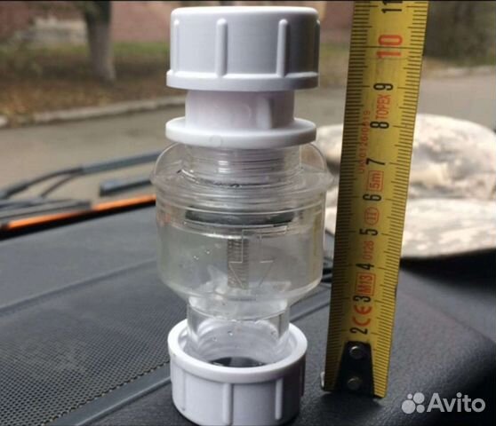 Сифон для кондиционера