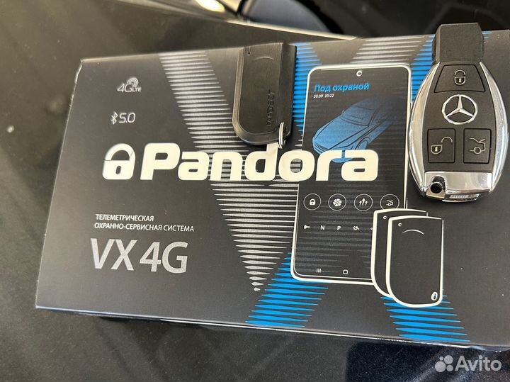 Продажа Устанвока Автосигнализаций