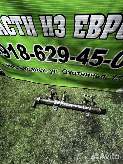 Топливная рампа Opel Corsa D 1.3 Z13DTJ