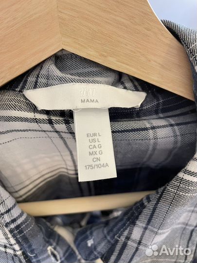 Рубашка для беременных H&M