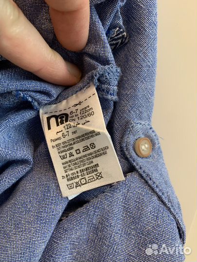 Рубашка голубая Mothercare 122 размер