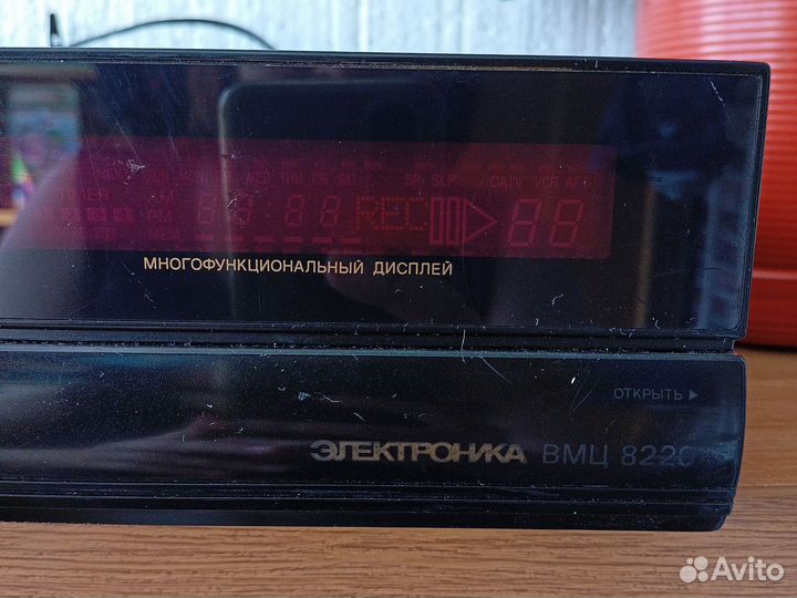 Видеомагнитофон электроника вмц 8220