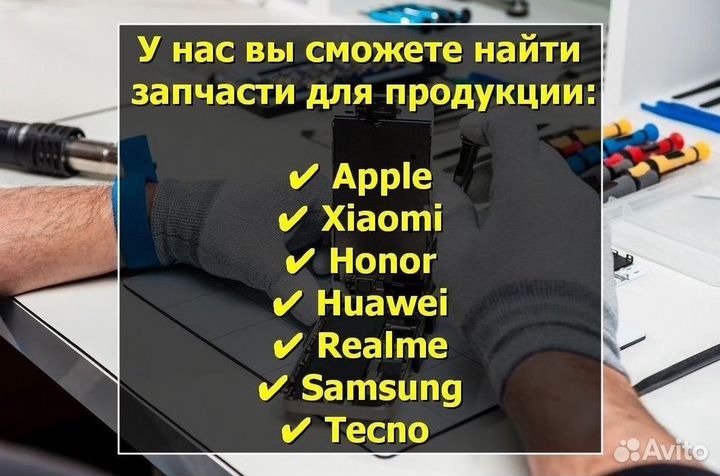 Фронтальная камера для Doogee Y6 MAX 3D (U)