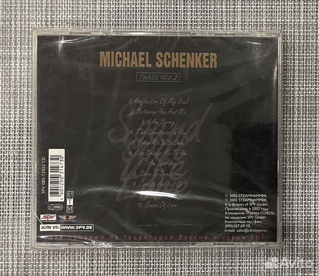 Michael Schenker - Thank You 2 CD Rus