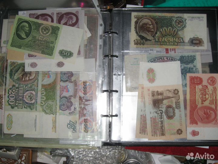 Банкноты СССР - России с 1961 г по 1997 г