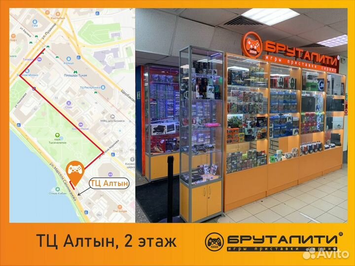 PS3 Call Of Juarez: Картель б/у