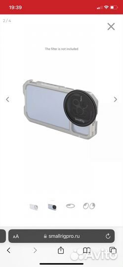 Адаптер M-mount 67 mm SmallRig 3839