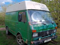 Volkswagen LT цельнометаллический, 1991