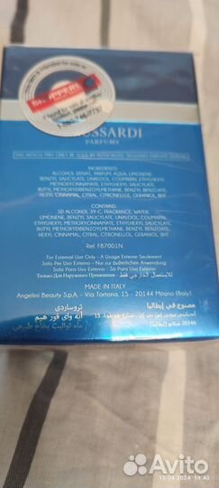 Туалетная вода trussardi A Way for Him. 50 мл