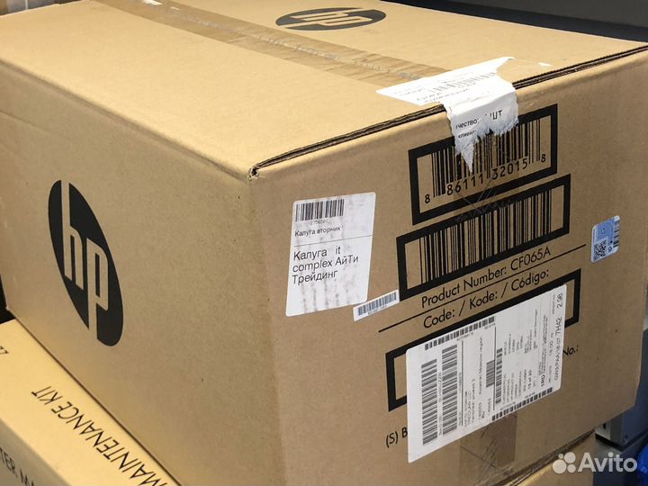 Расходные материалы и запасные части HP