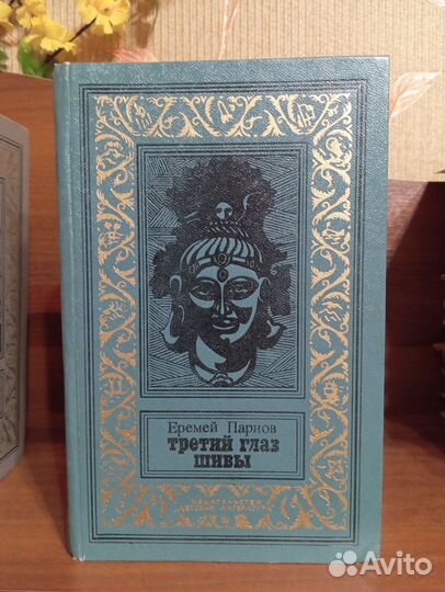 Библиотека приключений и научной фантастики/рамка6