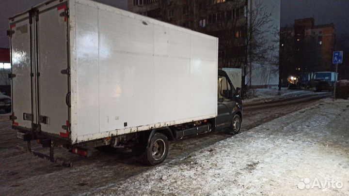Грузоперевозки