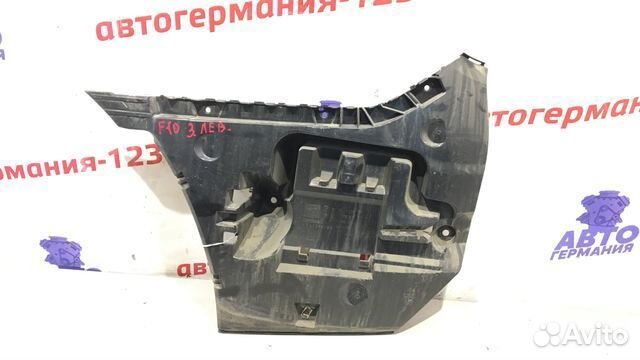 Кронштейн бампера задний левый Bmw 523 F10