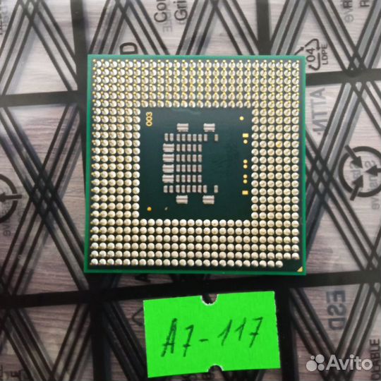 Двухъядерный процессор Intel Pentium T2330 1,60 GH