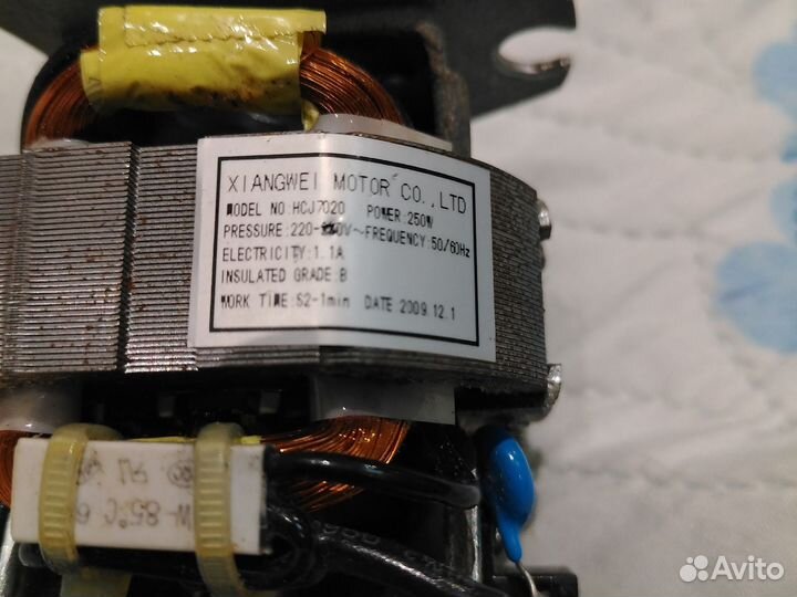 Двигатель для соковыжималок и блендеров HCJ7020