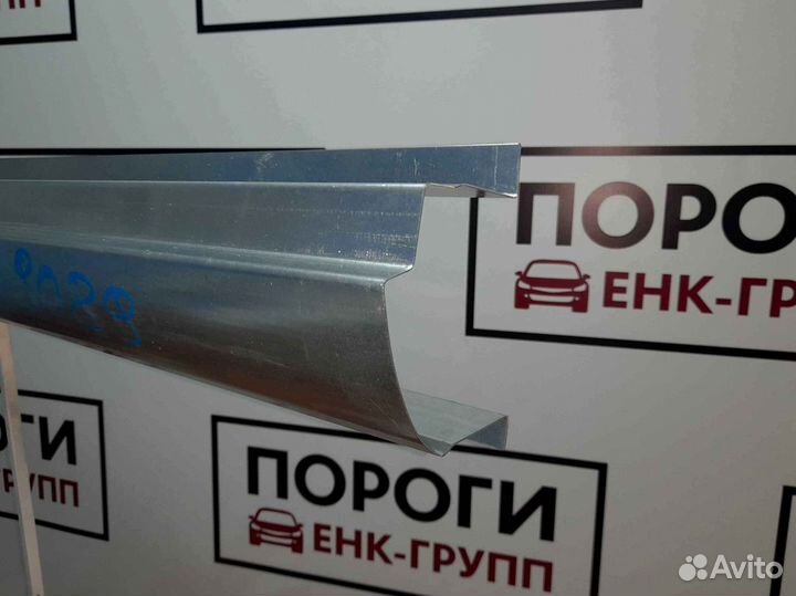 Пороги на все марки авто