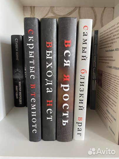 Книги Кара Хантер