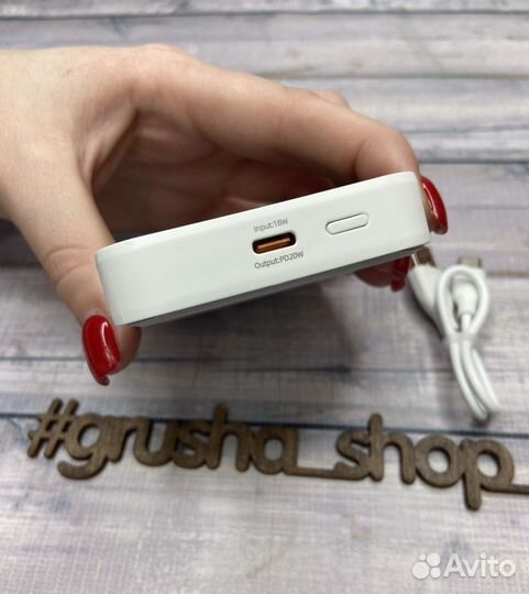 Power bank с беспроводной зарядкой 5000mAh