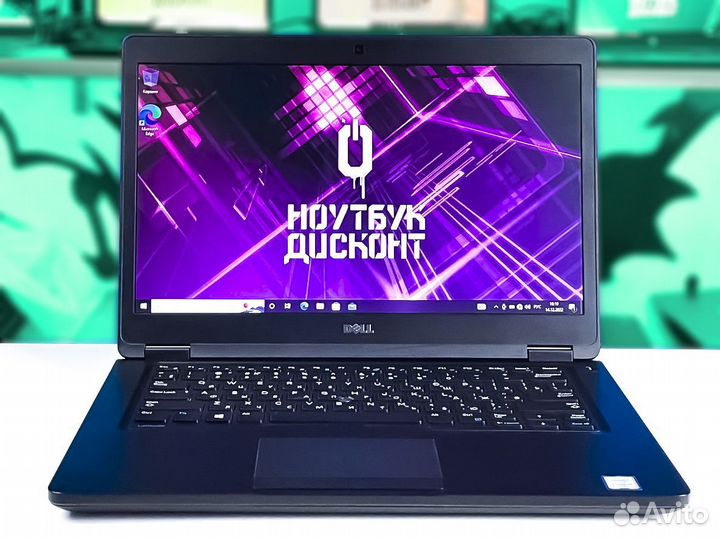 Ноутбук Dell Latitude 5480 14