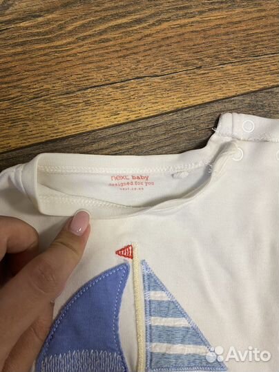 Вещи пакетом next