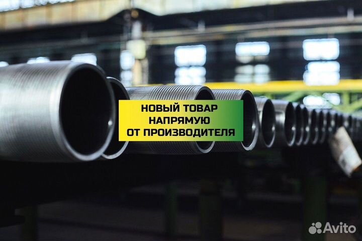 Обсадная стальная труба 324 тбо