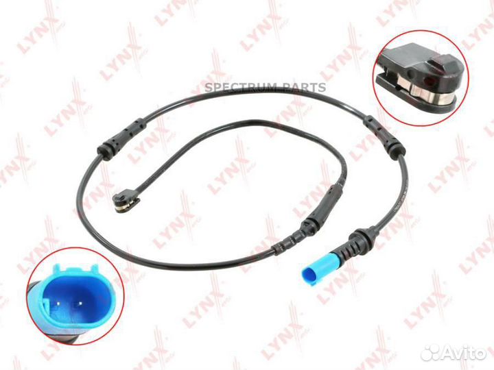 Датчик износа тормозных колодок lynxauto BW1162 (B