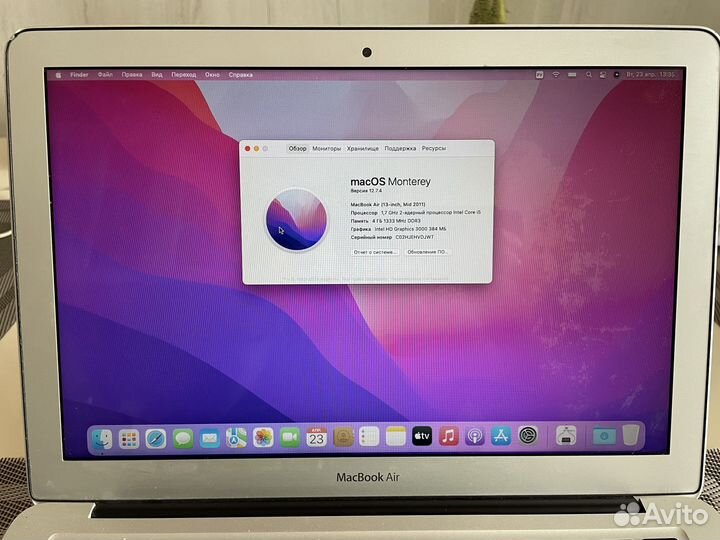 Macbook air 13