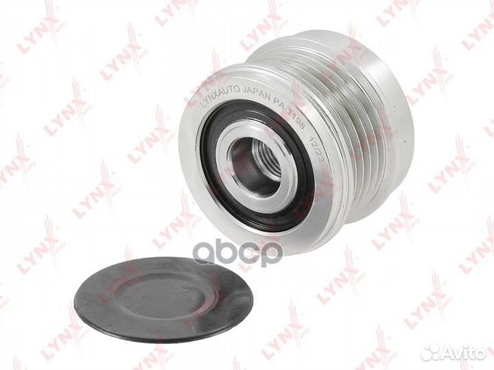 Муфта обгонная шкива генератора PA1198 lynxauto