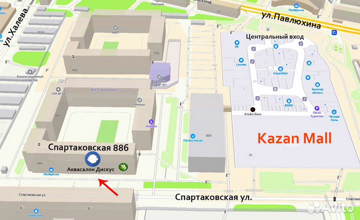 Пропант аквариумный грунт 5кг