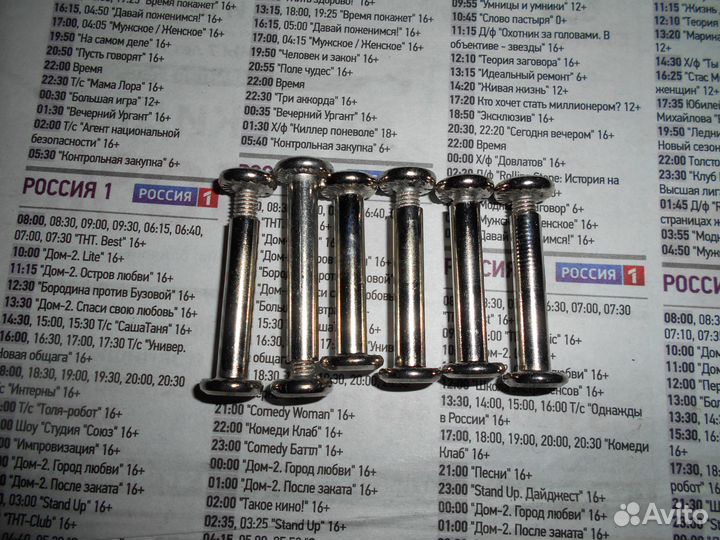 Подшипники 608z в детские ролики