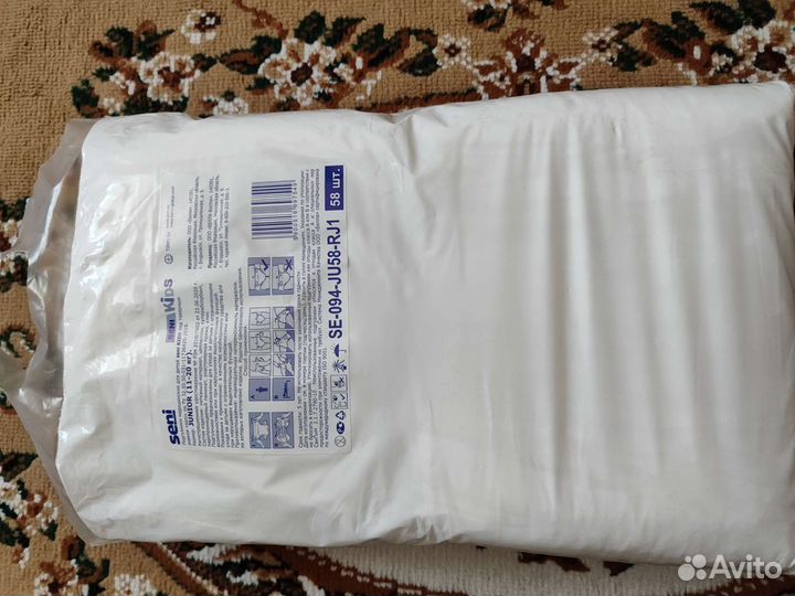 Подгузники детские 5 размер 12-25 кг