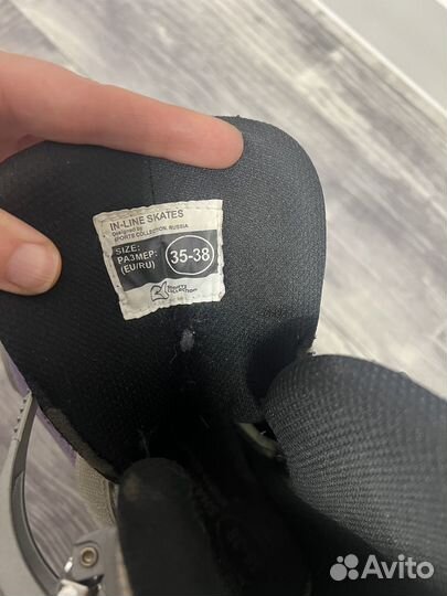 Ролики детские