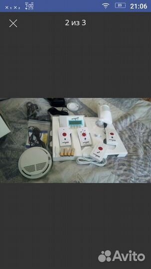 Пульсар 3 набор для плохо слышащих